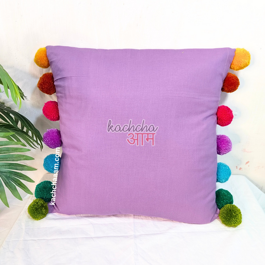 Rainbow Pompom Lavender Cotton Cushion Cover with Lining